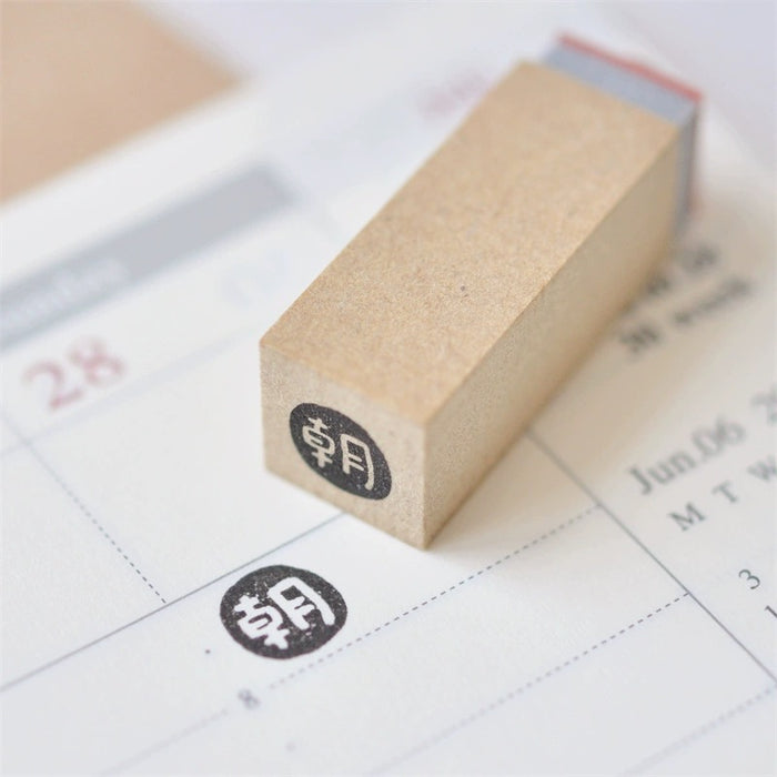 DIY用スモールスタンプ