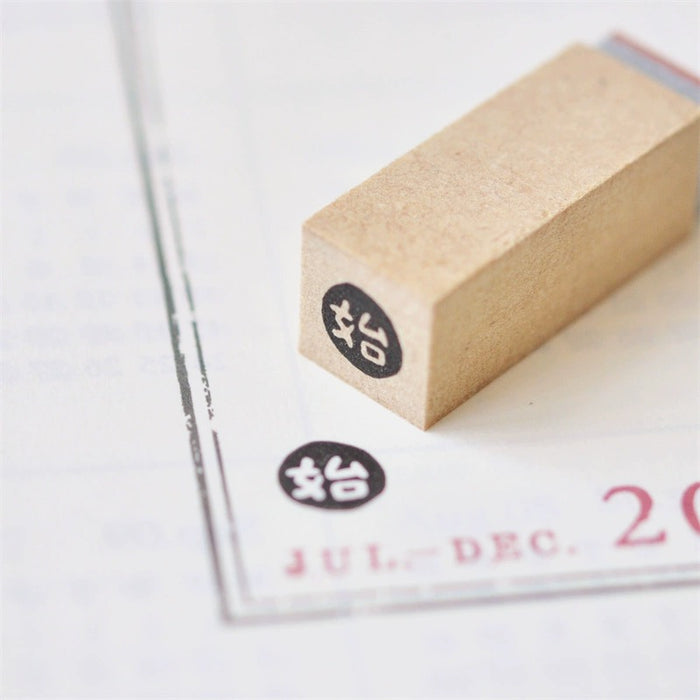 DIY用スモールスタンプ